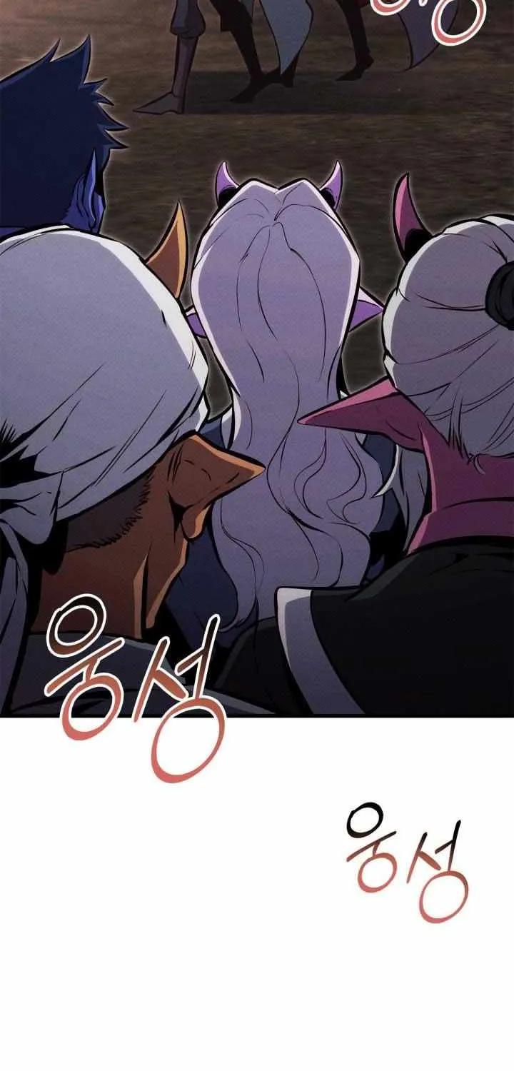 Ranker’S Return Chapter 201 page 25 - 