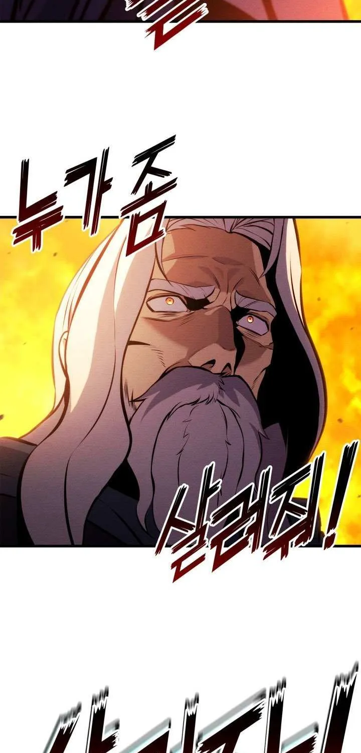 Ranker’S Return Chapter 202 page 31 - 