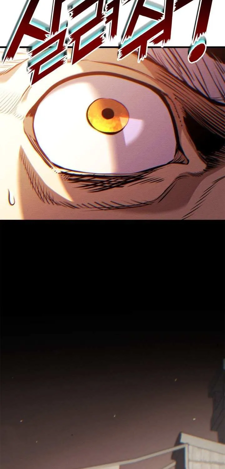 Ranker’S Return Chapter 202 page 32 - 