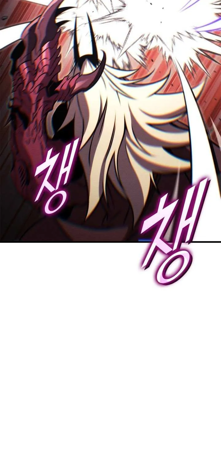 Ranker’S Return Chapter 202 page 80 - 