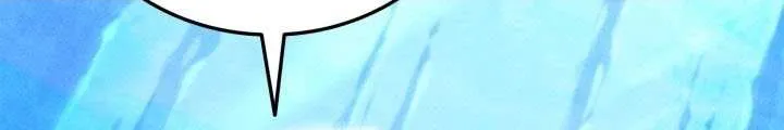 Ranker’S Return Chapter 203 page 110 - 