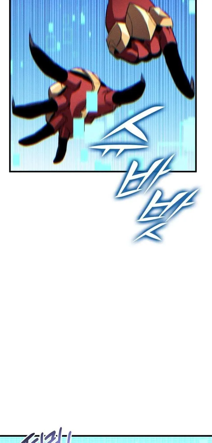 Ranker’S Return Chapter 203 page 27 - 