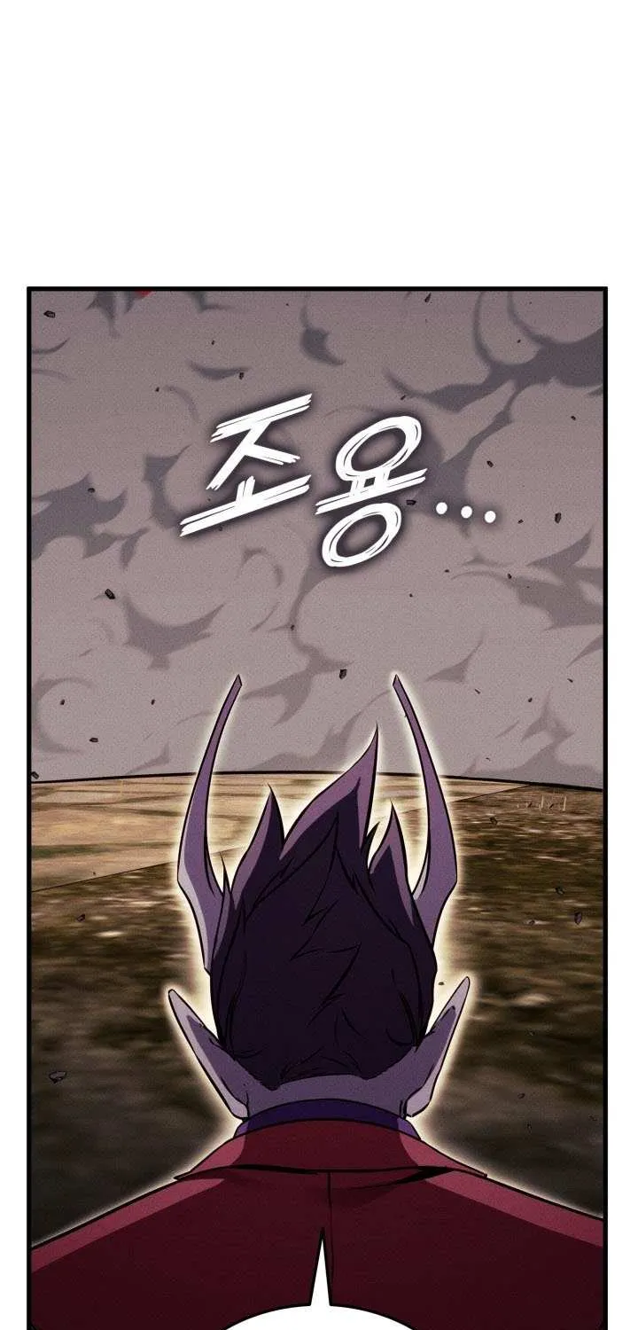 Ranker’S Return Chapter 204 page 41 - 