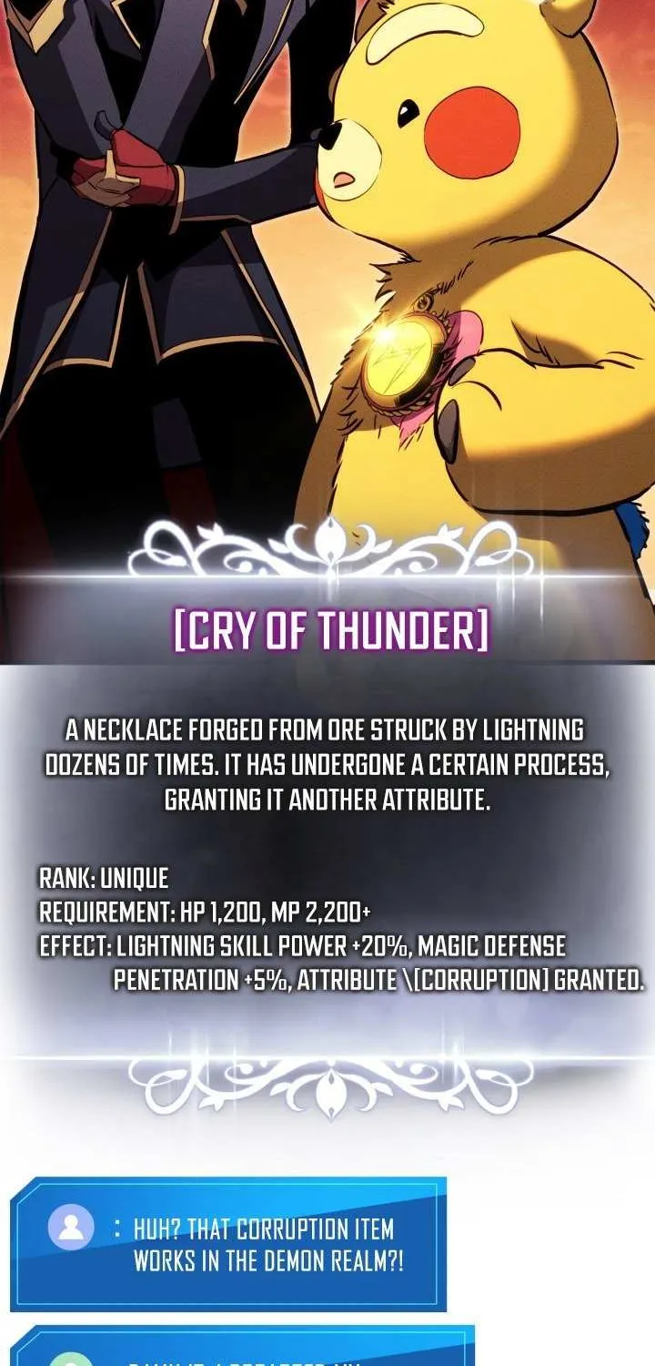 Ranker’S Return Chapter 205 page 17 - 