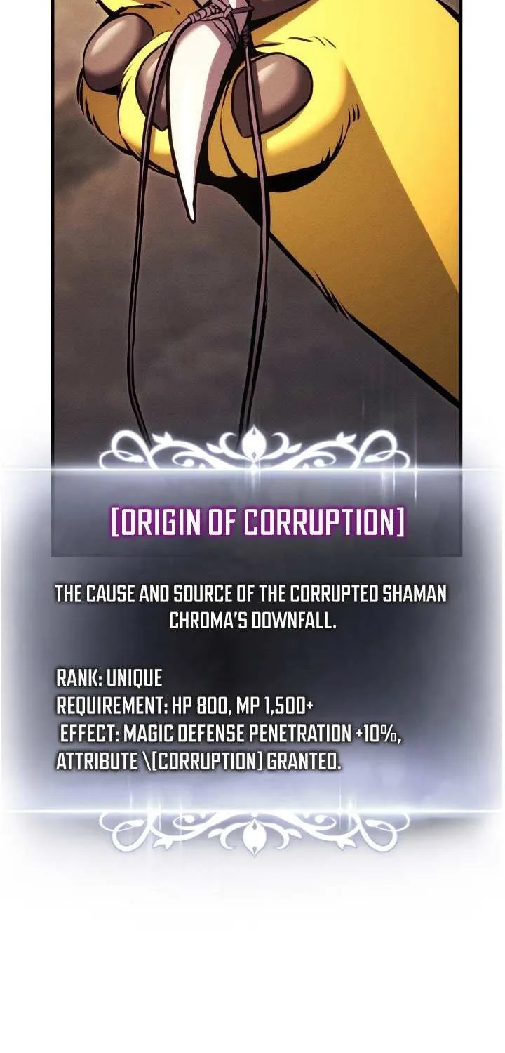 Ranker’S Return Chapter 205 page 19 - 