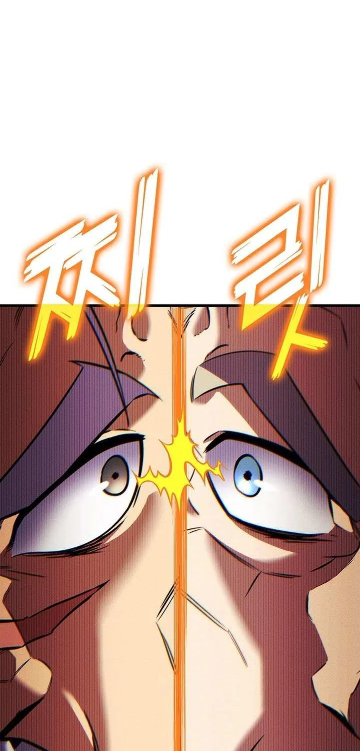 Ranker’S Return Chapter 208 page 17 - 