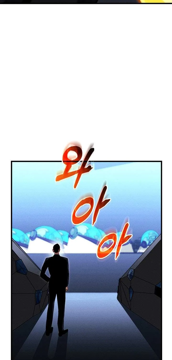 Ranker’S Return Chapter 210 page 11 - 