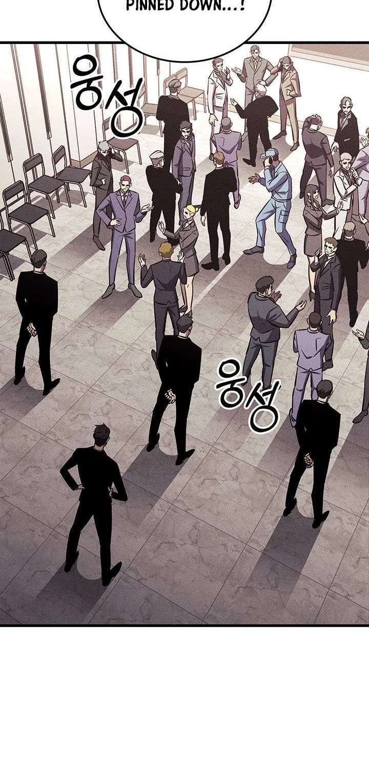 Ranker’S Return Chapter 210 page 17 - 