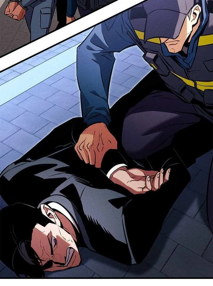 Ranker’S Return Chapter 210 page 33 - 