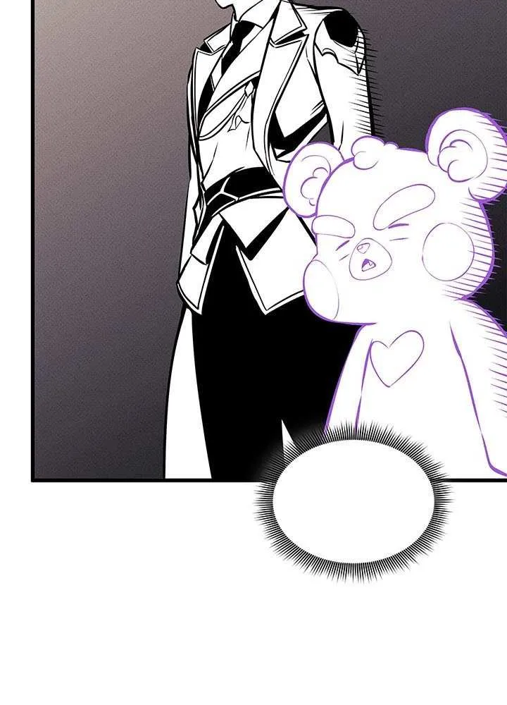 Ranker’S Return Chapter 213 page 20 - 