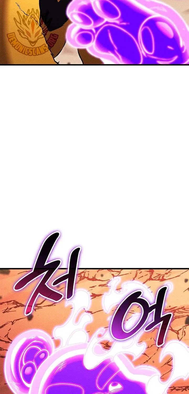Ranker’S Return Chapter 213 page 93 - 