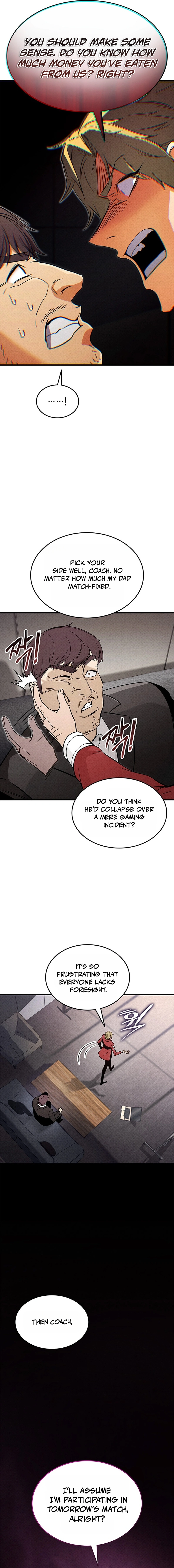 Ranker’S Return Chapter 241 page 4 - 