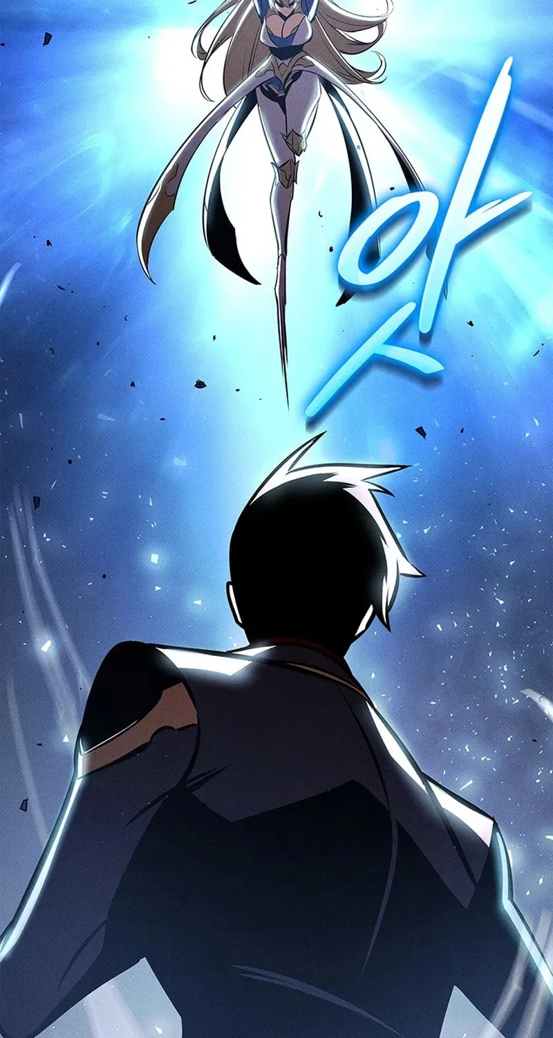 Ranker’S Return Chapter 244 page 2 - 
