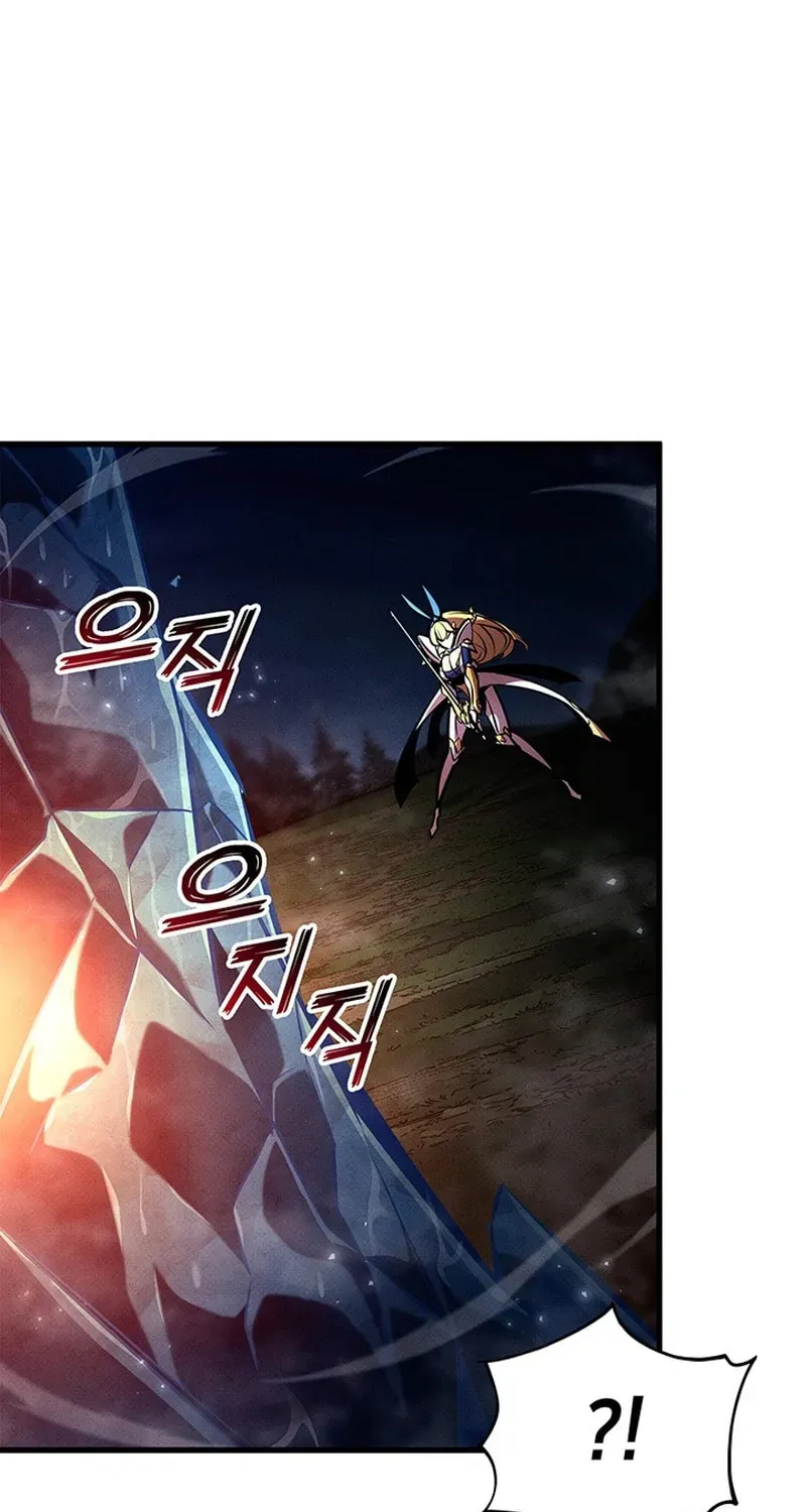 Ranker’S Return Chapter 244 page 15 - 