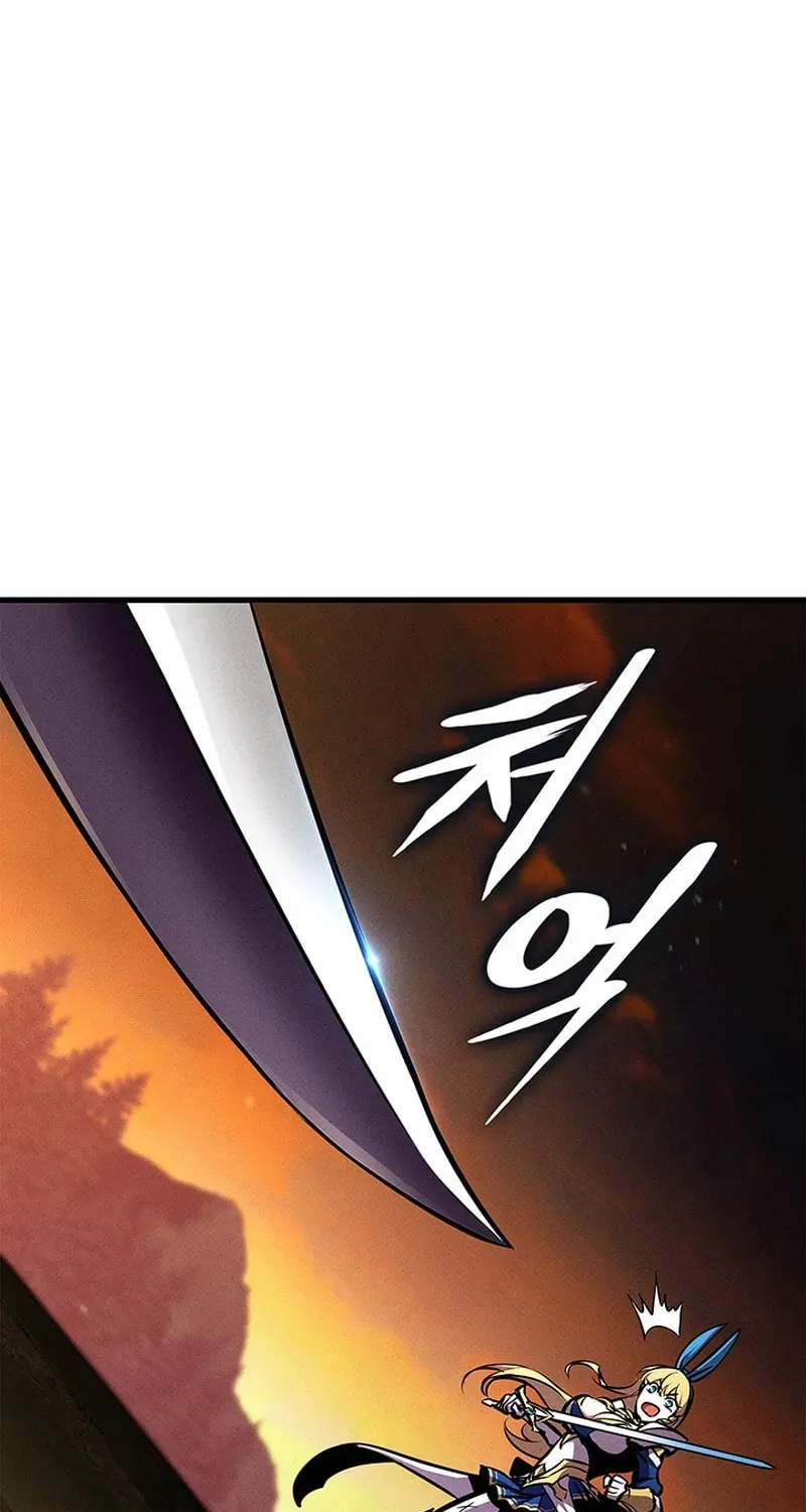 Ranker’S Return Chapter 244 page 45 - 
