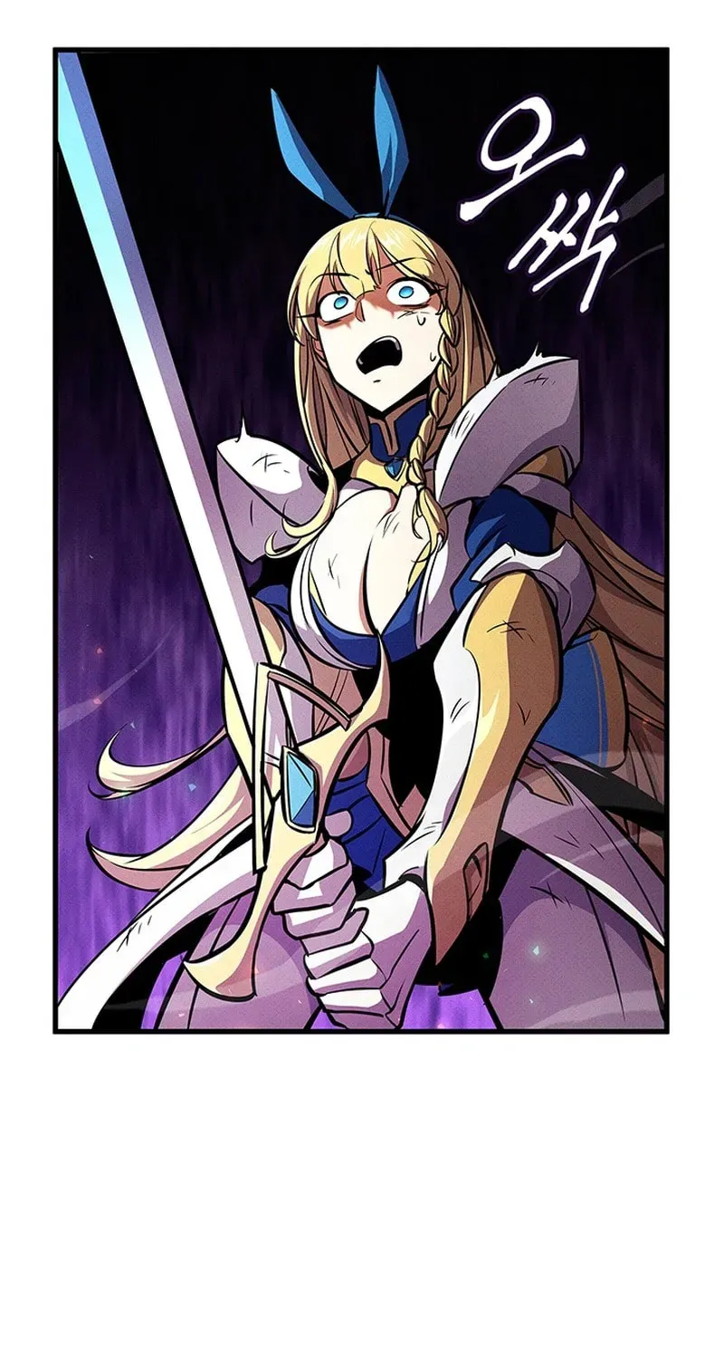 Ranker’S Return Chapter 244 page 53 - 