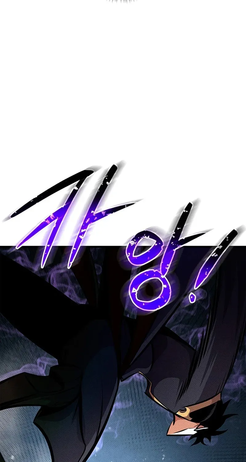 Ranker’S Return Chapter 244 page 57 - 