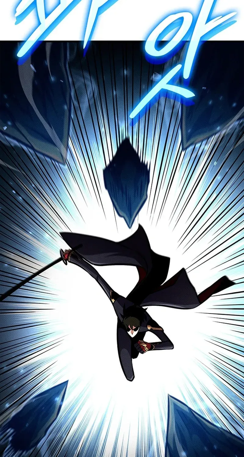 Ranker’S Return Chapter 244 page 64 - 