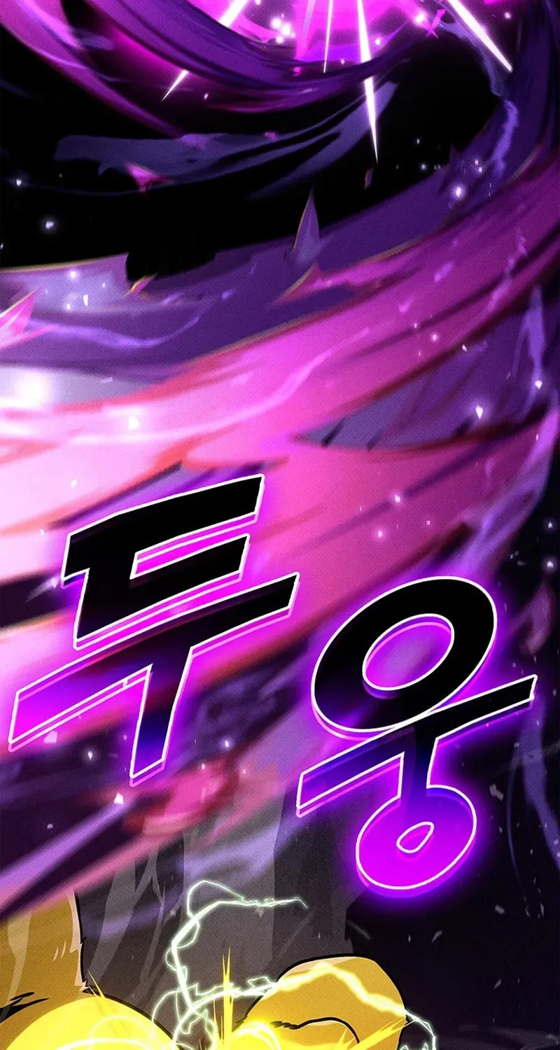 Ranker’S Return Chapter 244 page 79 - 
