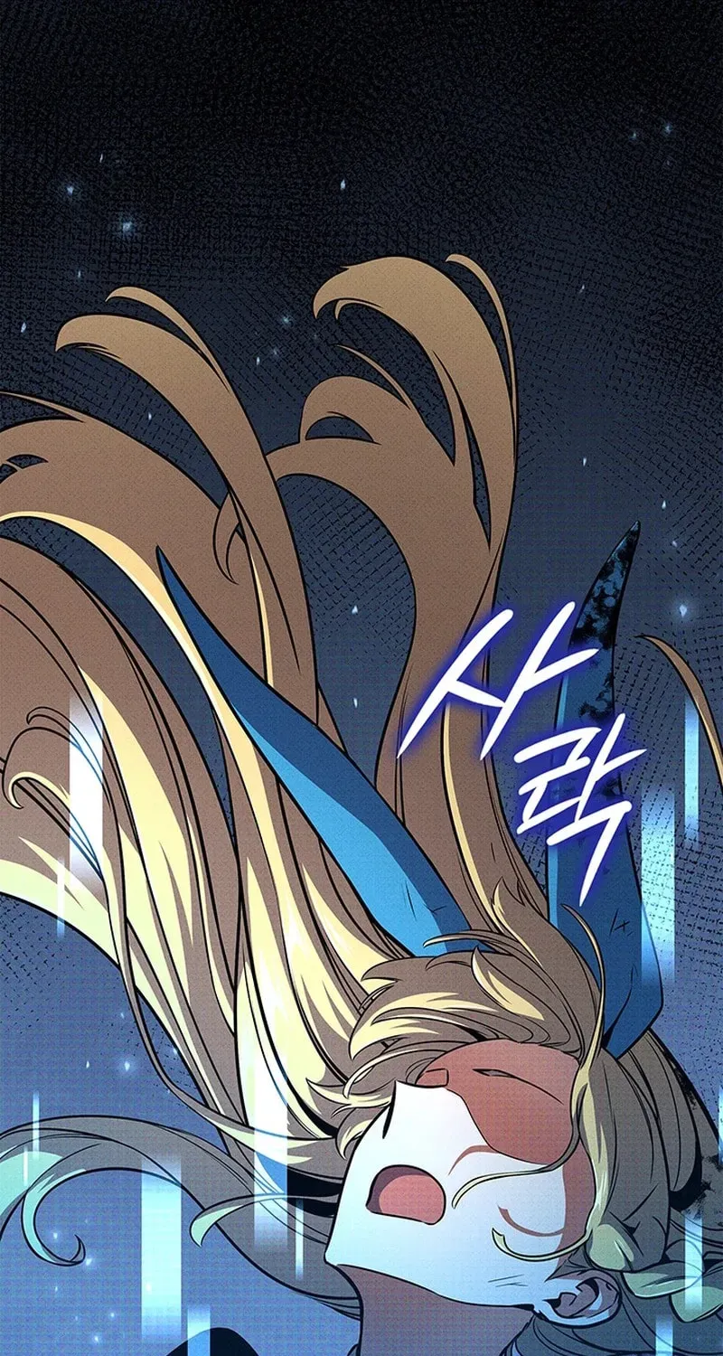 Ranker’S Return Chapter 244 page 89 - 