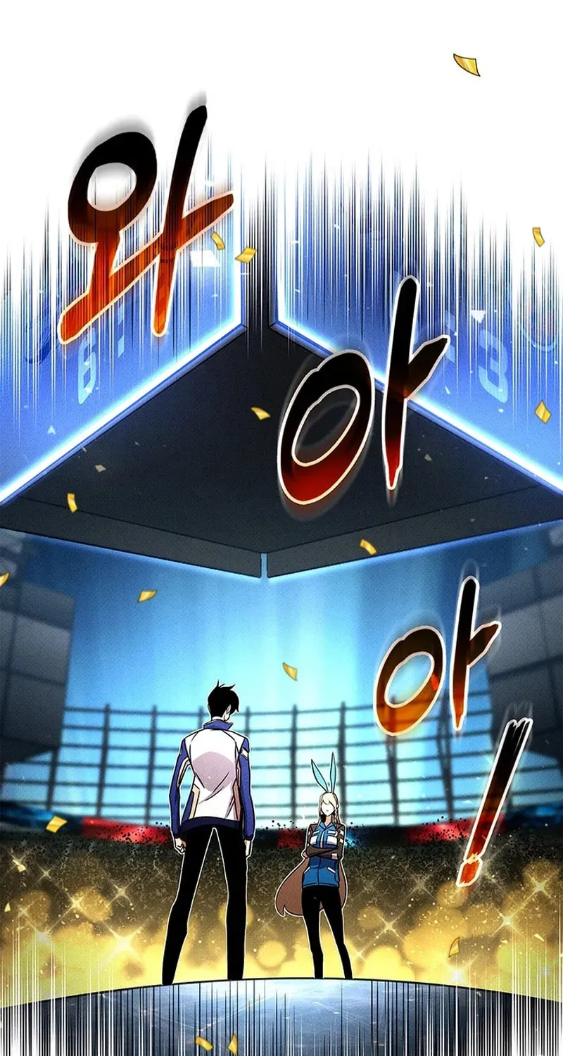 Ranker’S Return Chapter 244 page 96 - 