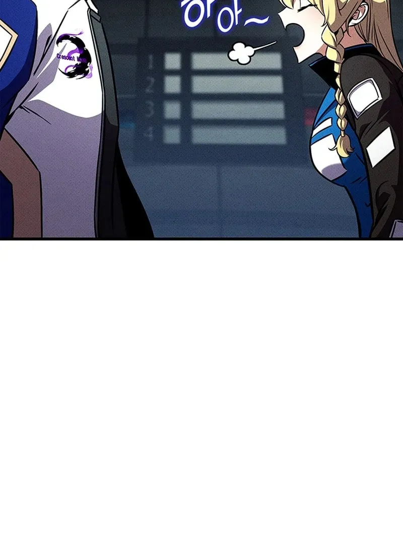 Ranker’S Return Chapter 244 page 98 - 