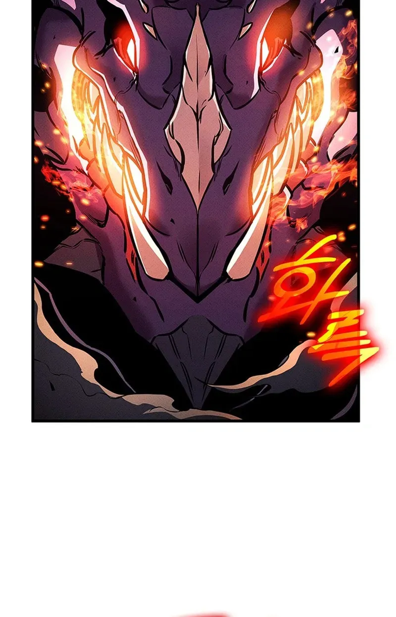 Ranker’S Return Chapter 245 page 101 - 