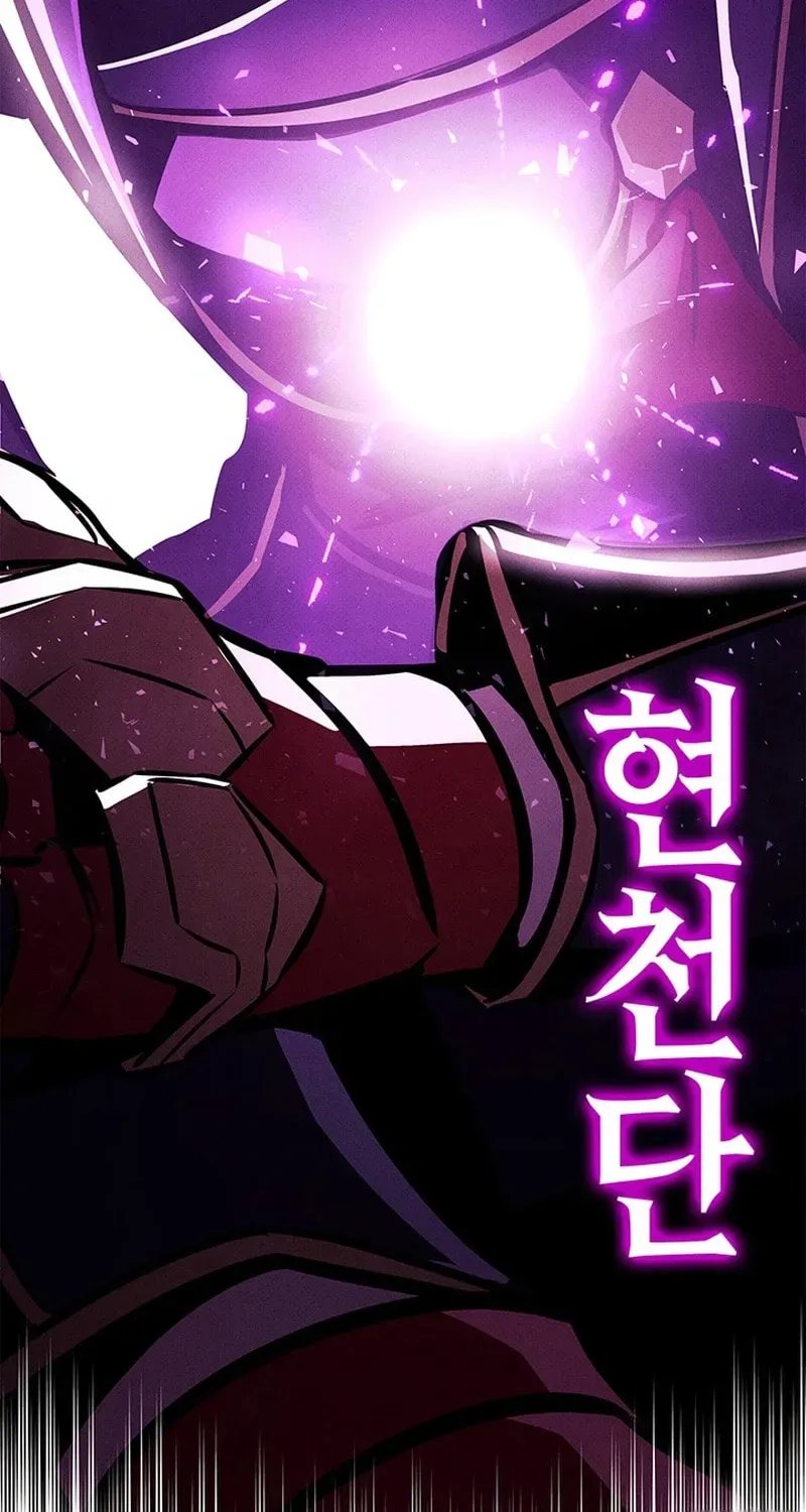 Ranker’S Return Chapter 245 page 126 - 