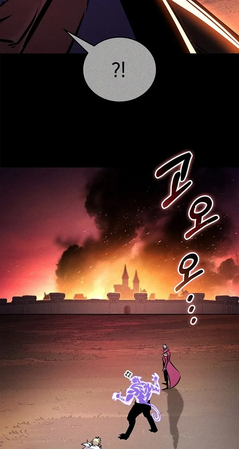 Ranker’S Return Chapter 245 page 20 - 