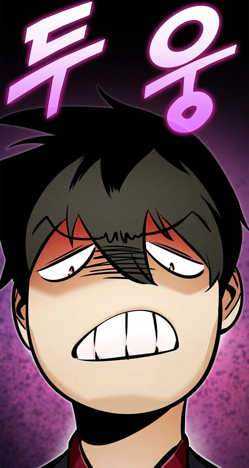 Ranker’S Return Chapter 245 page 23 - 