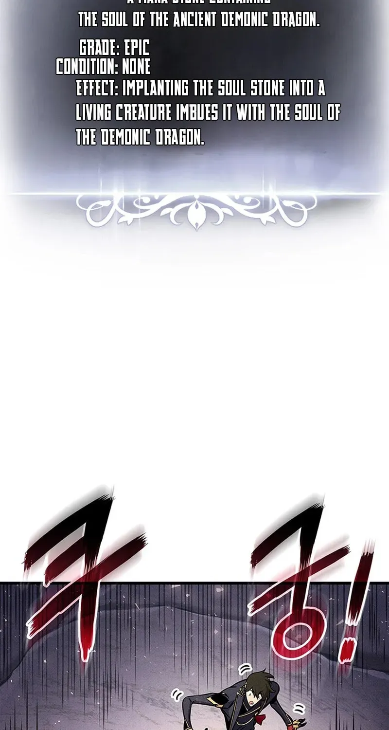 Ranker’S Return Chapter 245 page 80 - 
