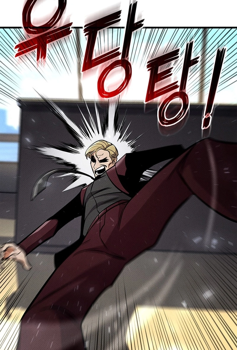 Ranker’S Return Chapter 247 page 111 - 