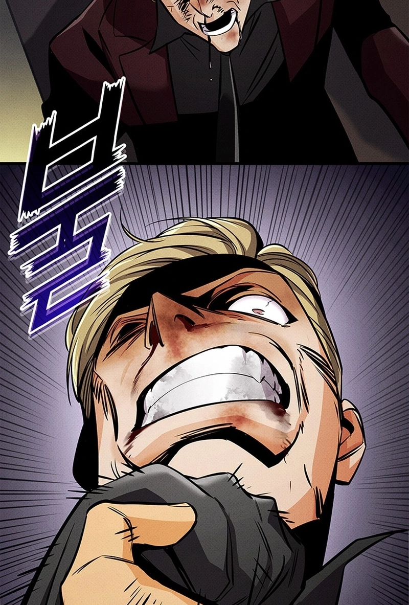 Ranker’S Return Chapter 247 page 113 - 
