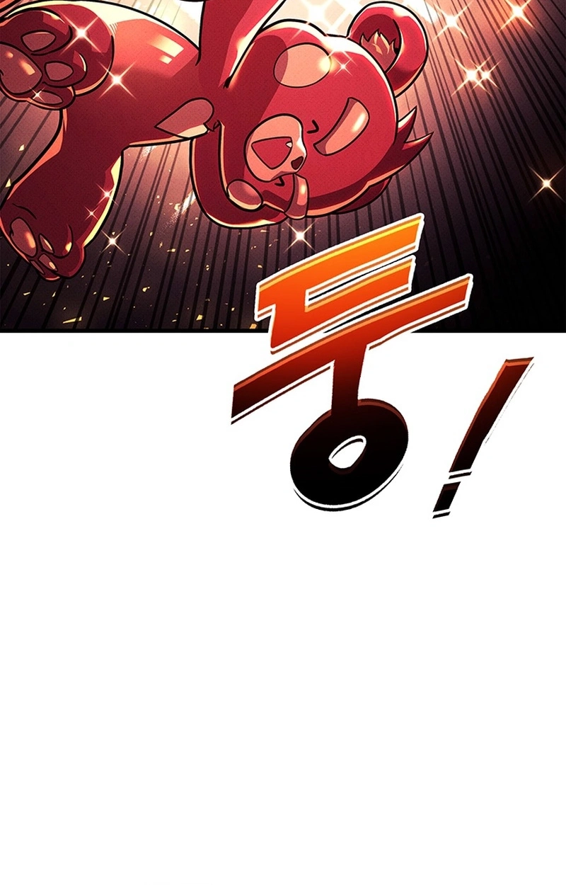 Ranker’S Return Chapter 247 page 6 - 