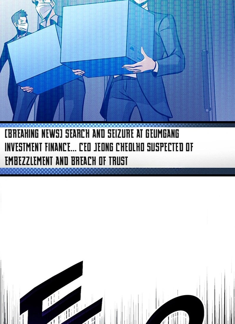 Ranker’S Return Chapter 247 page 67 - 