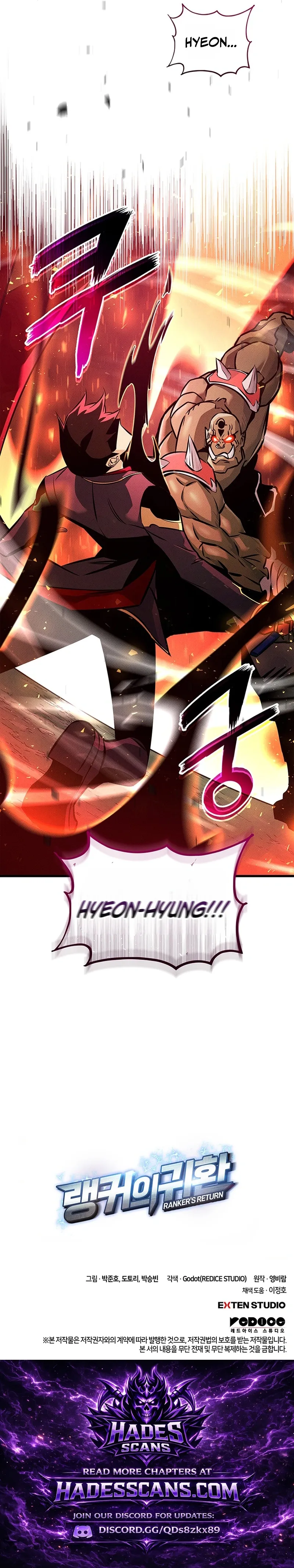 Ranker’S Return Chapter 248 page 21 - 