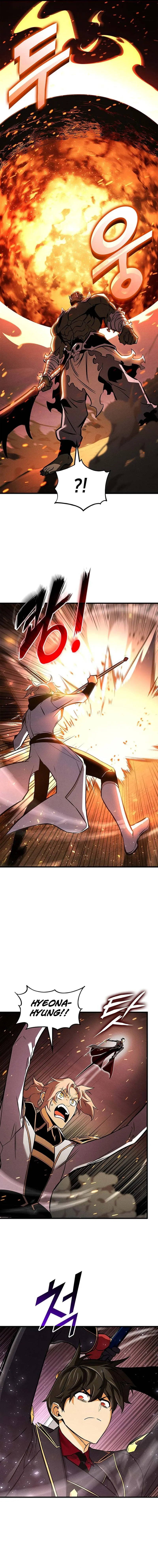 Ranker’S Return Chapter 249 page 13 - 