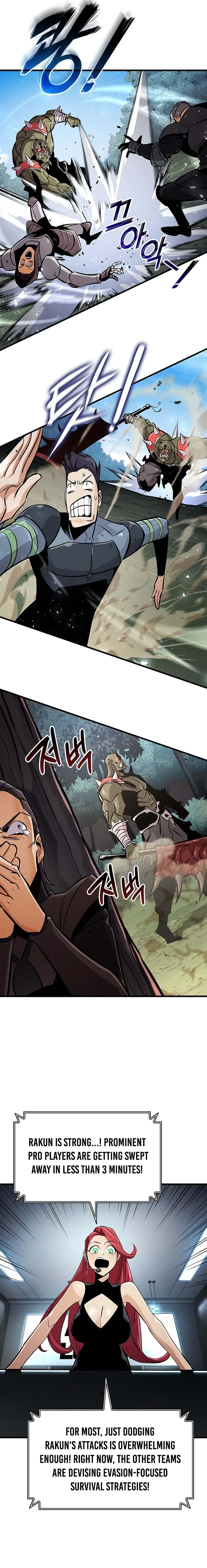 Ranker’S Return Chapter 249 page 10 - 