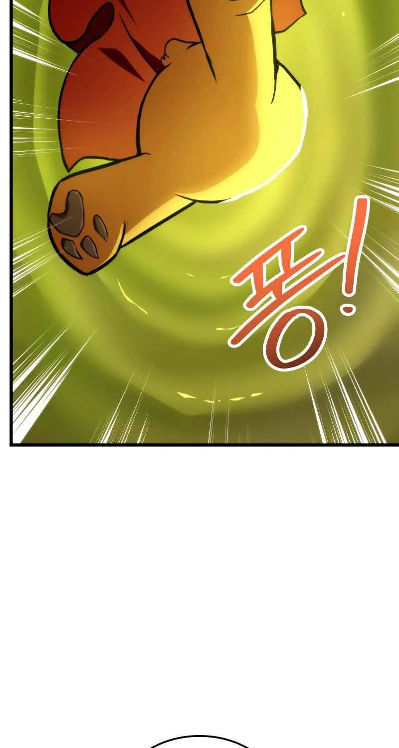 Ranker’S Return Chapter 25 page 15 - 