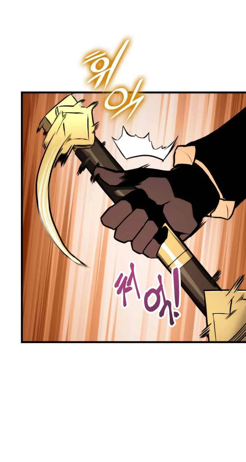 Ranker’S Return Chapter 25 page 42 - 