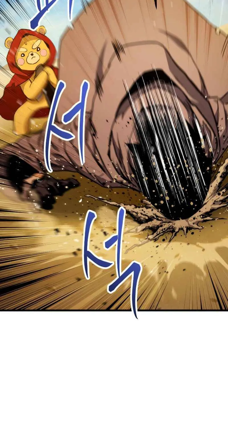 Ranker’S Return Chapter 25 page 8 - 