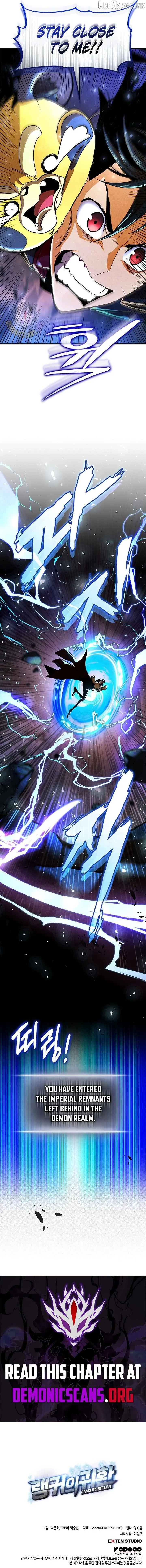 Ranker’S Return Chapter 251 page 15 - 