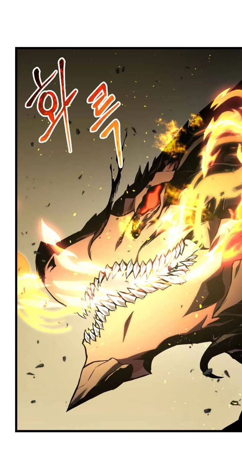 Ranker’S Return Chapter 26 page 16 - 