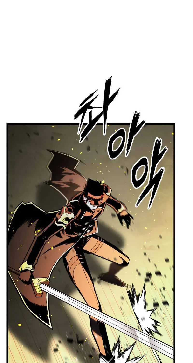 Ranker’S Return Chapter 26 page 21 - 