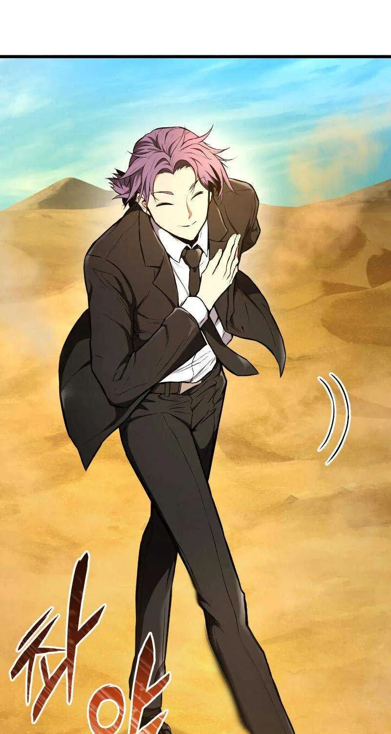 Ranker’S Return Chapter 27 page 18 - 