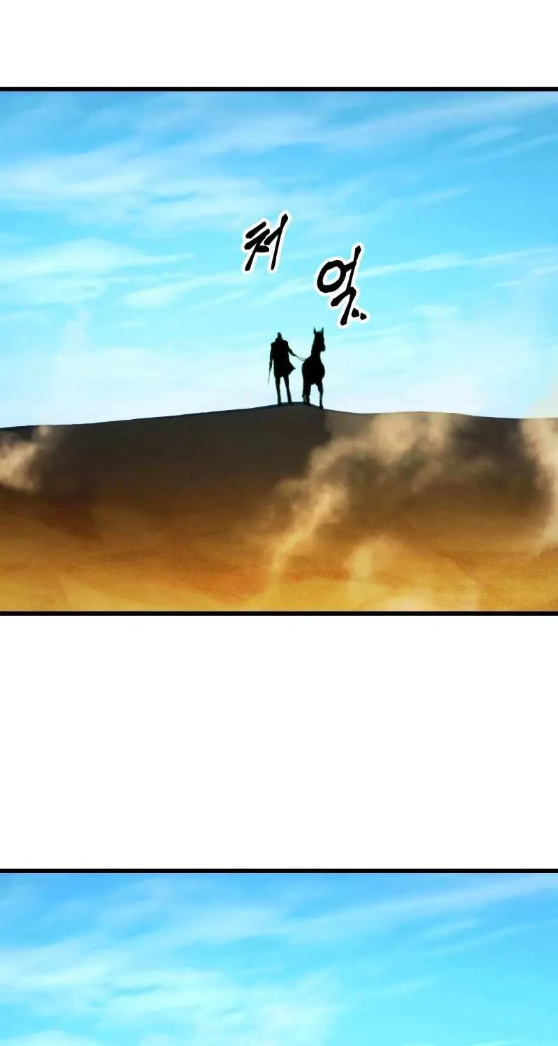 Ranker’S Return Chapter 31 page 85 - 
