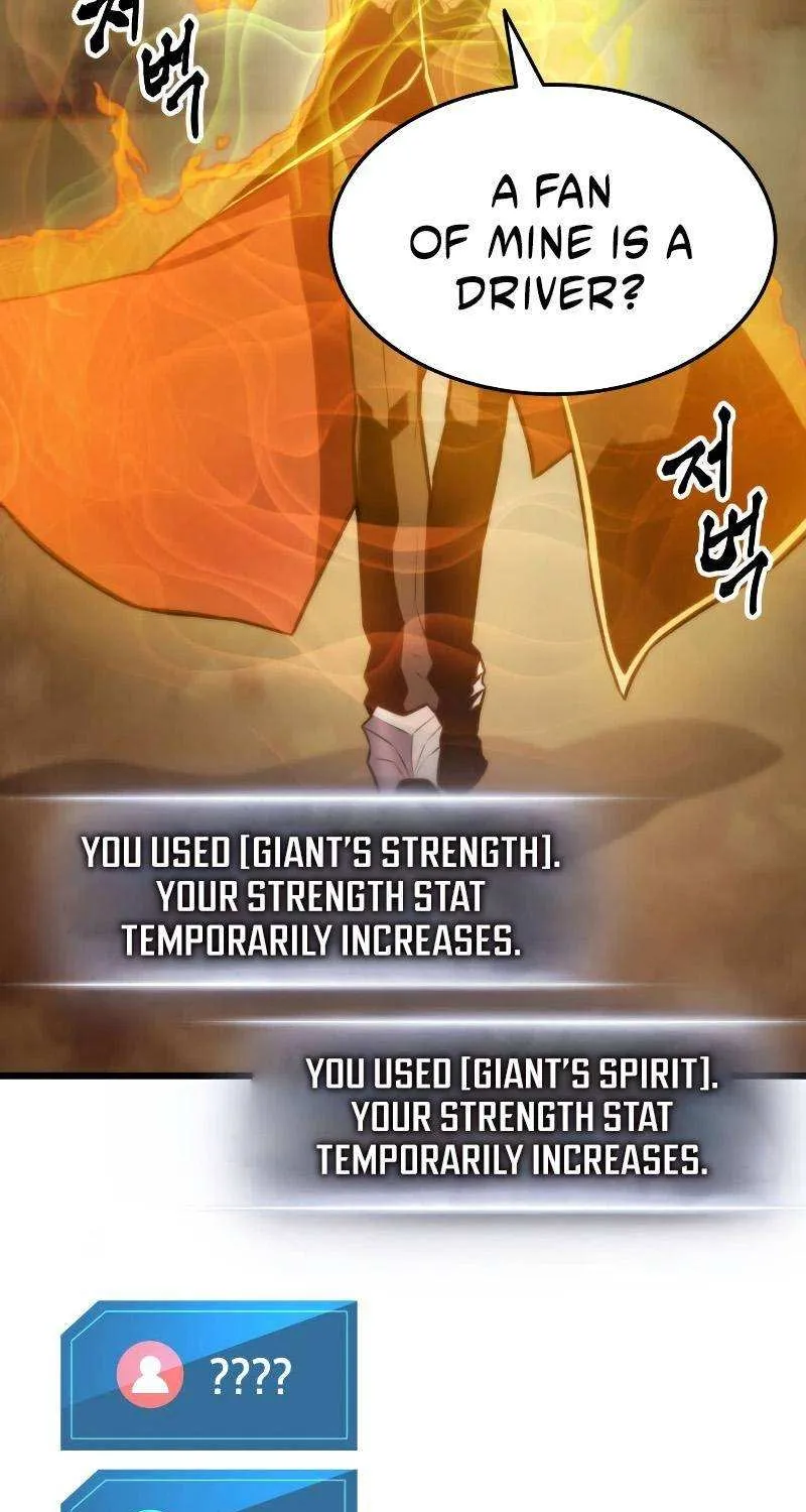 Ranker’S Return Chapter 33 page 90 - 