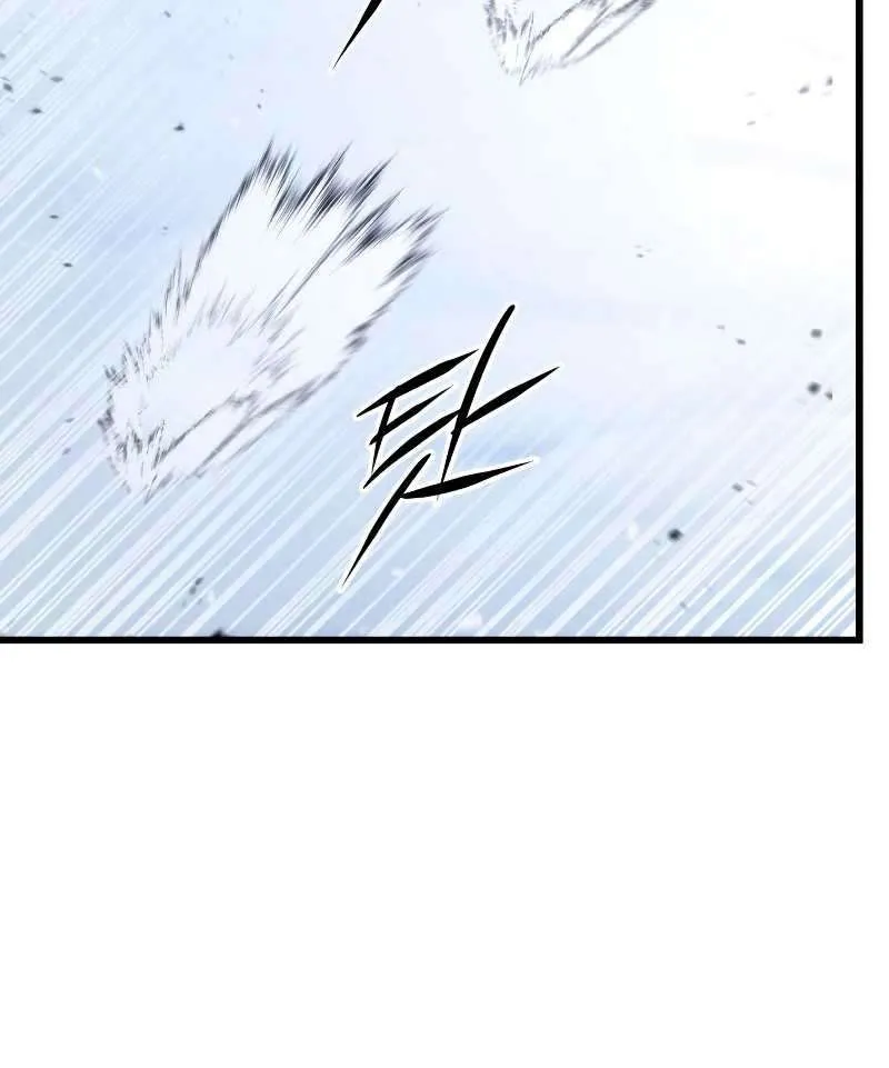 Ranker’S Return Chapter 36 page 94 - 
