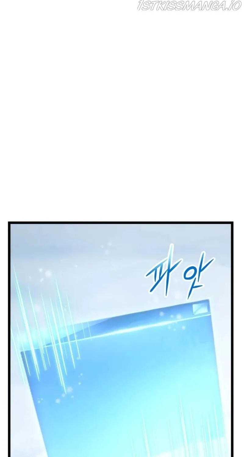 Ranker’S Return Chapter 37 page 2 - 