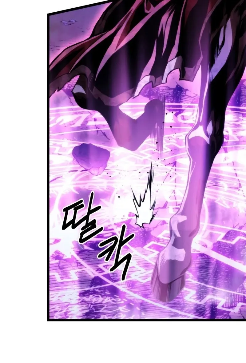 Ranker’S Return Chapter 37 page 129 - 